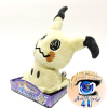 Officiële Pokemon knuffel Mimikyu Takara tomy +/- 25cm 